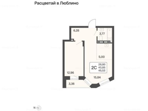 2-комнатная квартира в ЖК «Расцветай в Люблино»