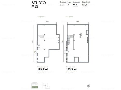 1-комнатная квартира в Лофт-квартал Studio 12