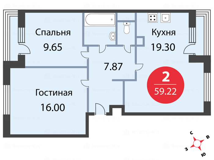 2-комнатная квартира в ЖК «Одинцовские кварталы»