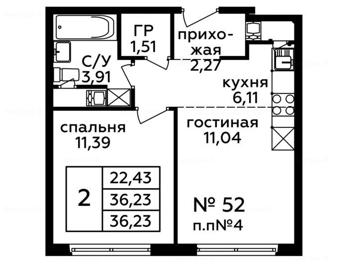 2-комнатная квартира в ЖК «Новоград Павлино»