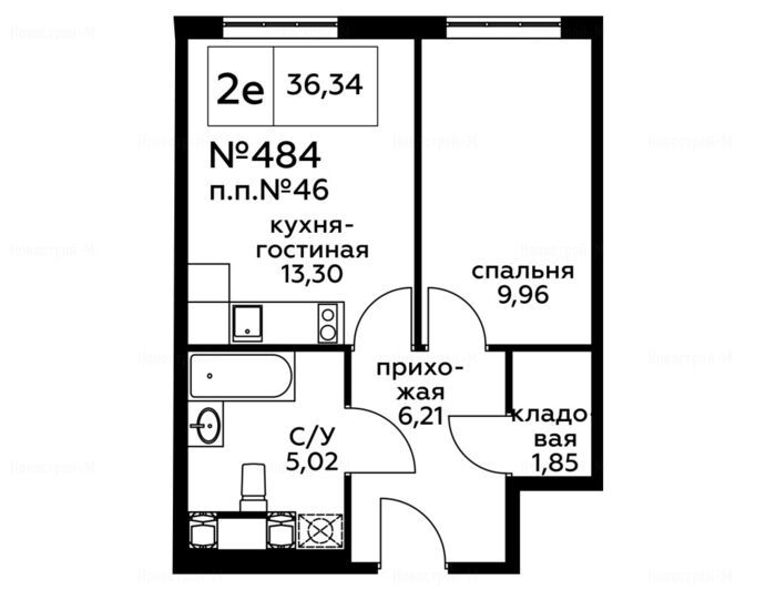 2-комнатная квартира в Сити-комплекс «Перец»