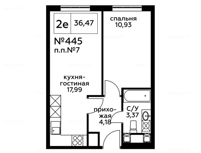 2-комнатная квартира в Сити-комплекс «Перец»