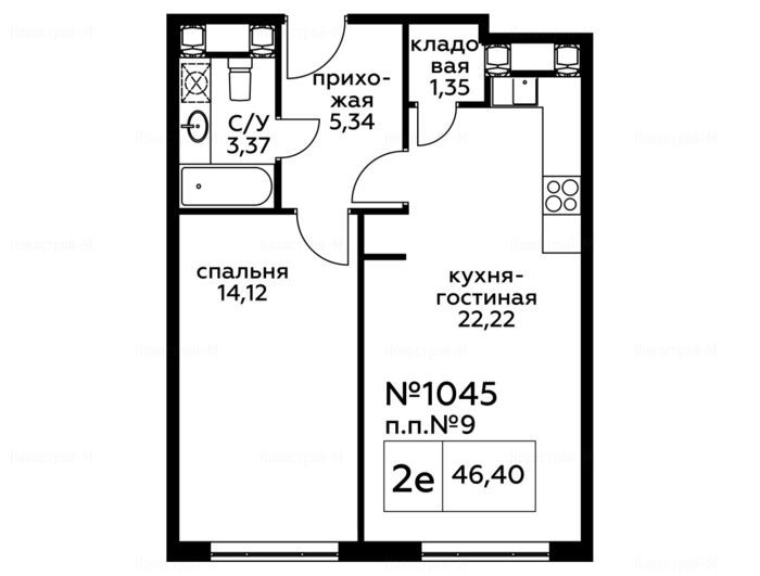 2-комнатная квартира в Сити-комплекс «Перец»