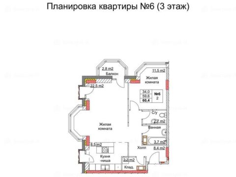 2-комнатная квартира в ЖК «Клюквенный»