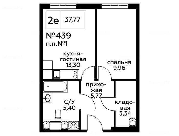 2-комнатная квартира в Сити-комплекс «Перец»