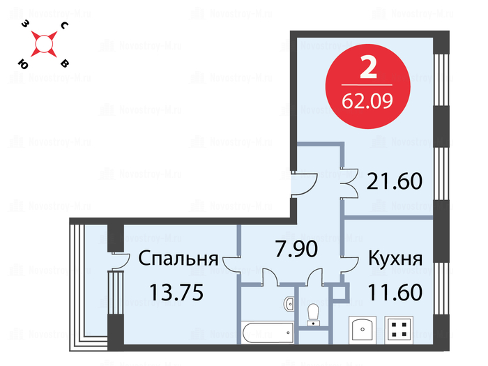 2-комнатная квартира в ЖК «Одинцовские кварталы»